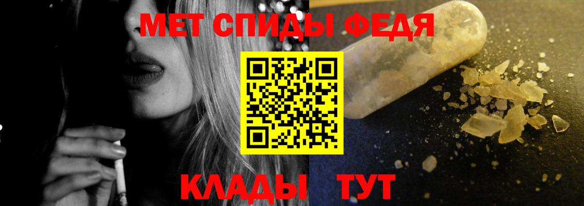 Amphetamine  Вход с VPN  Прокопьевск  Амфетамин Розовый 