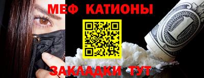 СК Долгопрудный