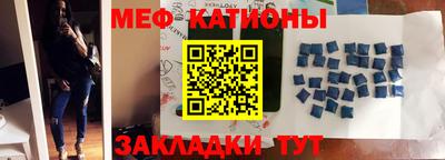 мдпв Железногорск