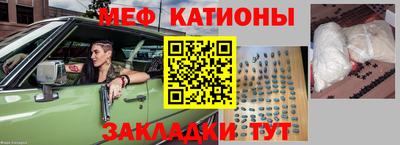 мдпв Железногорск