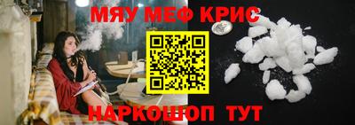 амф Добрянка