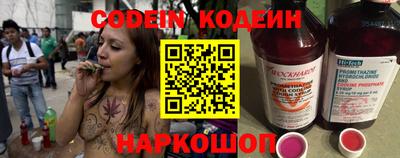 амф Добрянка