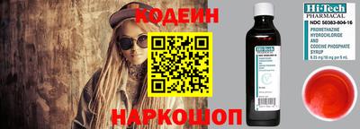 амф Добрянка