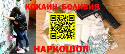 амф Добрянка