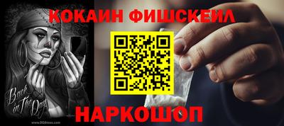 мефедрон мука Дмитров