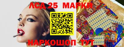 амф Добрянка