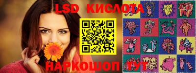 амф Добрянка