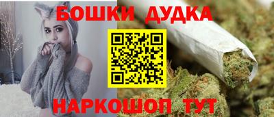 прущие крисы Ефремов