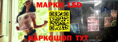амф Добрянка