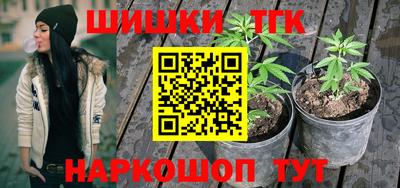 амф Добрянка