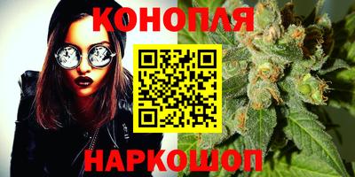 амф Добрянка