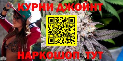 ALPHA PVP Железноводск