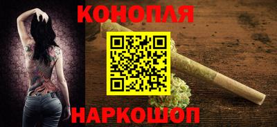 мефедрон мука Дмитров