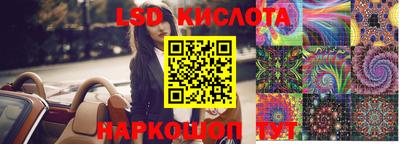 СК Долгопрудный