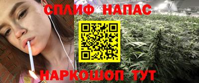 мефедрон мука Дмитров