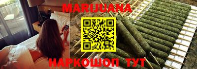 мефедрон мука Дмитров