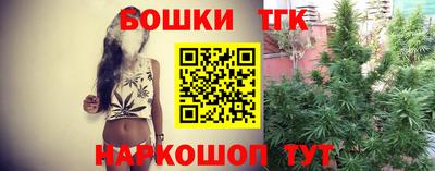 ALPHA PVP Железноводск