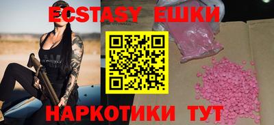 СК Долгопрудный
