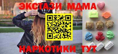 мдпв Железногорск