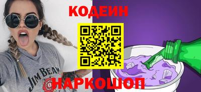 мефедрон мука Дмитров