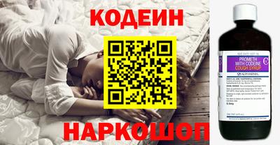 мефедрон мука Дмитров