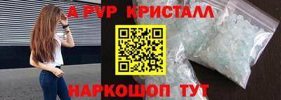 амф Добрянка