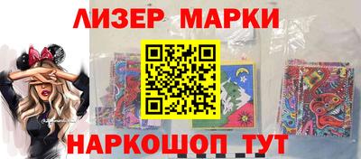 СК Долгопрудный