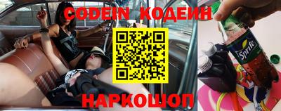 мефедрон мука Дмитров