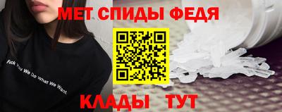 мдпв Железногорск