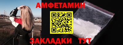 прущие крисы Ефремов