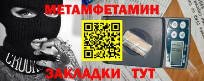 СК Долгопрудный