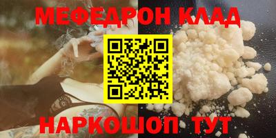 амф Добрянка