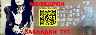 СК Долгопрудный