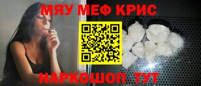 мдпв Железногорск