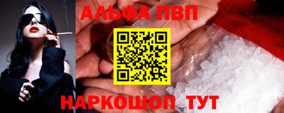 мефедрон мука Дмитров