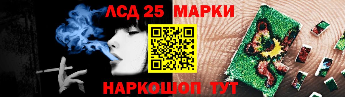 ОМГ ОМГ онион  LSD-25 экстази ecstasy  LSD-25 экстази ecstasy  Вход с VPN  Прокопьевск 